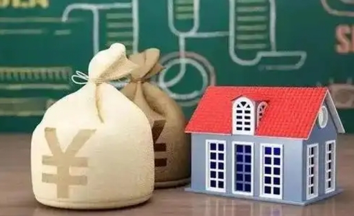 博白支付宝公积金提取多久到账（支付宝里公积金提取多久到账）